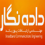 آگهی استخدام شرکت مهندسی داده نگار نقش جهان در اصفهان